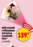 RَE DLOUH