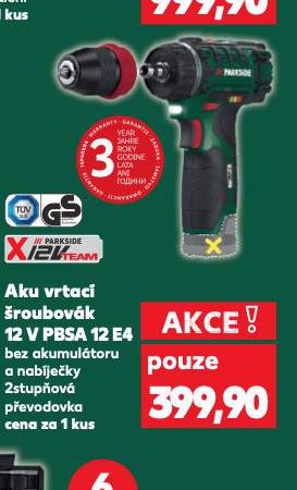 AKU VRTAC ROUBOVK