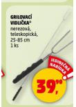 GRILOVAC VIDLIKA