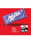 MILKA ČOKOLÁDA