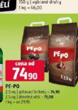 PEPO DEVN UHL