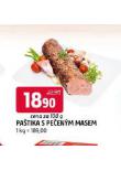 PATIKA S PEENM MASEM