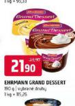EHRMANN GRAND DESSERT