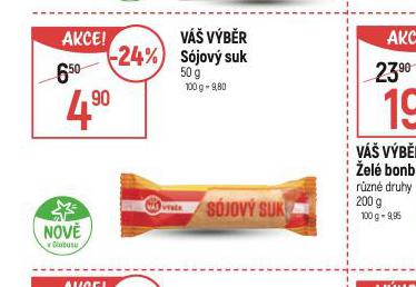 SJOV SUK