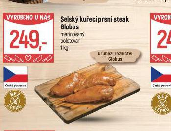 SELSK KUEC PRSN STEAK