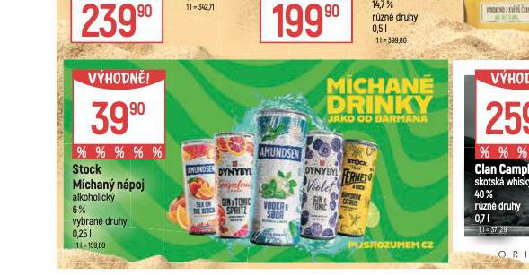 STOCK MCHAN NPOJ