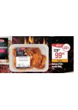 KUEC KDLA SMOKY BBQ