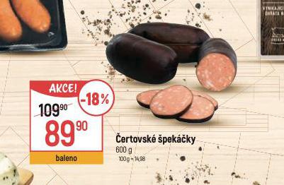 ERTOVSK PEKKY