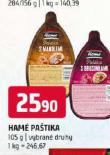 HAM PATIKA