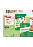 BIO FETA