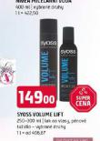 SYOSS LAK NA VLASY