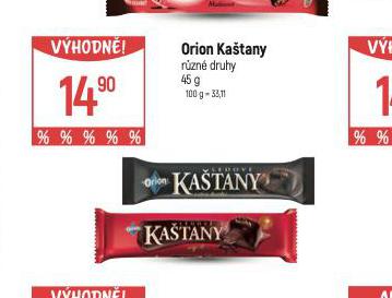 ORION KATANY