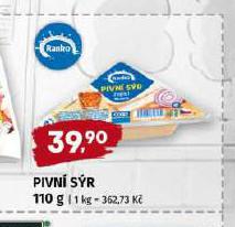 PIVN SR
