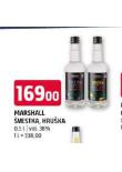 MARSHALL VESTKA