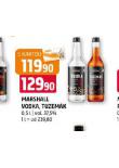 MARSHALL VODKA