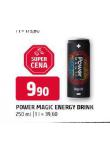 POWER MAGIC ENERGY DRINK