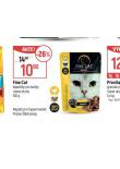FINE CAT KAPSIKY PRO KOKY