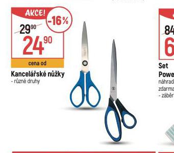 KANCELSK NَKY