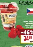 RAJE CHERRY