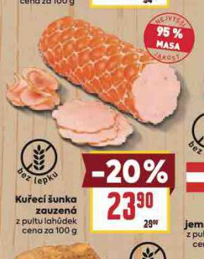 KUEC UNKA ZAUZEN