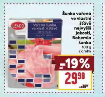 UNKA VAEN VE VLASTN V