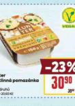 LUNTER ROTLINN POMAZNKA