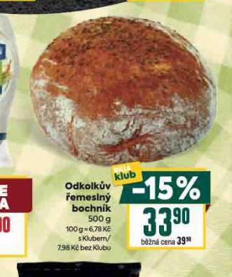 ODKOLKV EMESLN PECEN