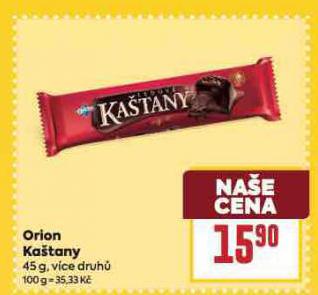 ORION KATANY