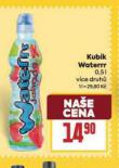 KUBK WATERRR
