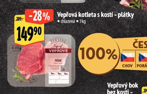 VEPOV KOTLETA S KOST
