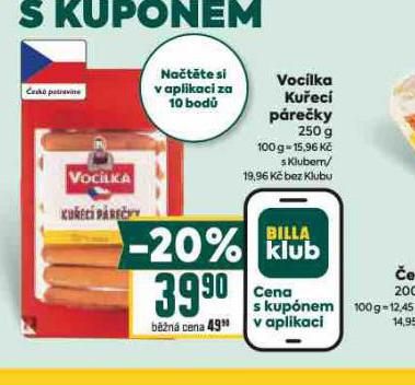 KUEC PREKY