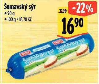 UMAVSK SR