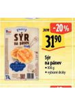 SR NA PNEV