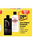 SYOSS AMPON, KONDICIONER