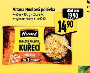 VITANA NUDLOV POLVKA