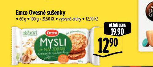 EMCO OVESN SUENKY