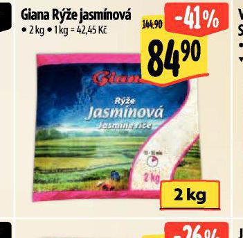 GIANA RݎE