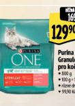 PURINA ONE GRANULE PRO KOKY