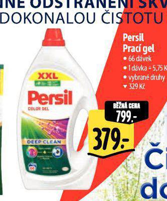 PERSIL PRAC GEL