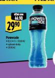 POWERADE