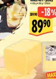 GOUDA 48% PLTKY