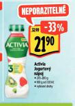 ACTIVIA JOGURT NPOJ
