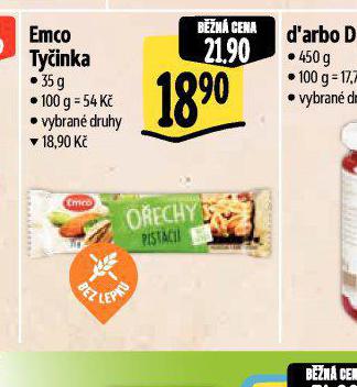 EMCO TYINKA