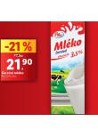 ERSTV MLKO