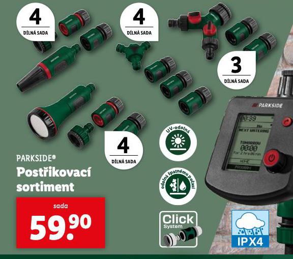 POSTIKOVAC SORTIMENT