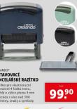 SESTAVOVAC RAZTKO