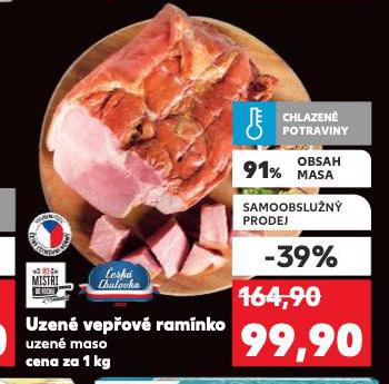 UZEN VEPOV RAMNKO