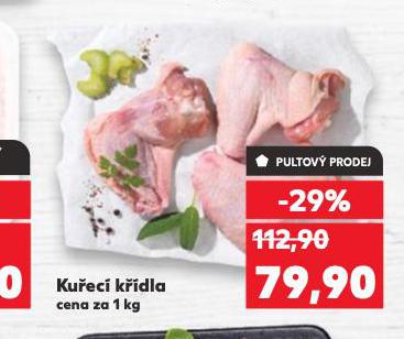 KUEC KDLA