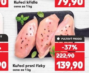 KUEC PRSN ZKY