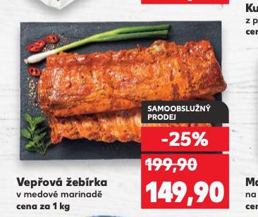VEPOV EBRKA